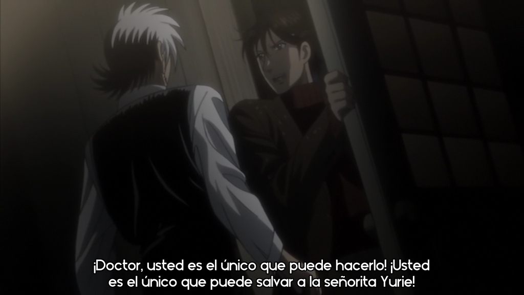 Black Jack Final (Tret, fong)